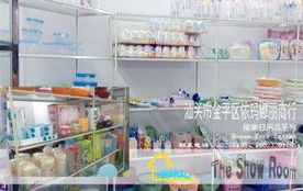 汕頭市金平區依瑪娜利日用雜品商行 社區生活的便利供給站