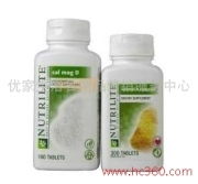 優家生活日用品營銷服務中心 日用雜品銷售的新模式與未來展望