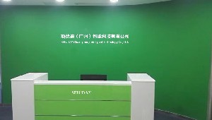 電動(dòng)牙刷 日用品市場(chǎng)的消費(fèi)升級(jí)與未來趨勢(shì)