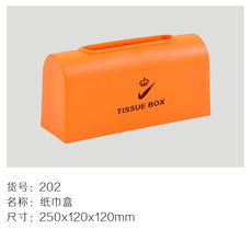 專業(yè)塑膠家居與日用雜品 提升生活品質(zhì)的全方位解決方案