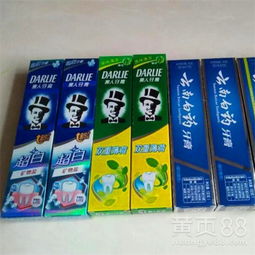 雅安優質牙膏批發指南 源頭貨源，實惠銷售，助您開啟日用品生意新篇章