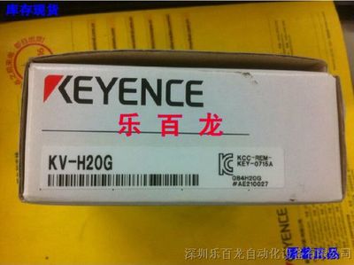 原裝基恩士KV-H20G高速計數器 假一罰十承諾背后的品質保障