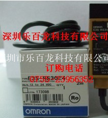 歐姆龍光電傳感器系列 E3S-LS10XE4與E3S-LS20XB4等型號的專業供應解析