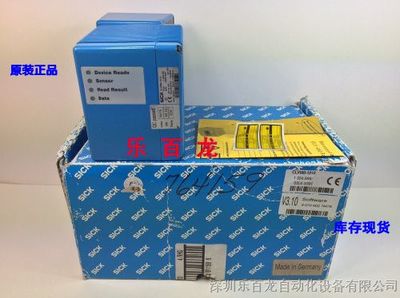 高效精準的數據采集專家 西克原裝工業安全條碼閱讀器CLV480-1010