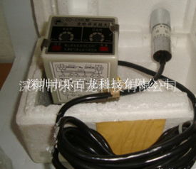深圳市樂百龍科技有限公司 聚焦智能科技，驅動創新未來