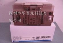 原裝OMRON歐姆龍固態繼電器性價比之選 樂百龍維庫電子市場網熱供